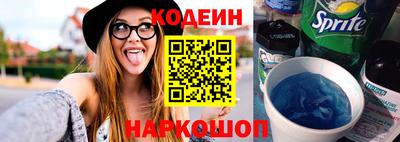 индика Бийск