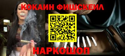 mdpv Берёзовский