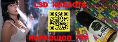 mdpv Берёзовский