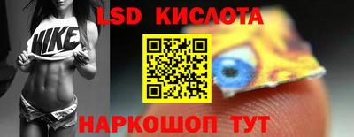 mdpv Берёзовский