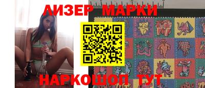 mdpv Берёзовский