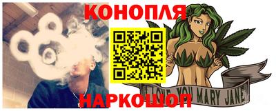 бошки Беслан