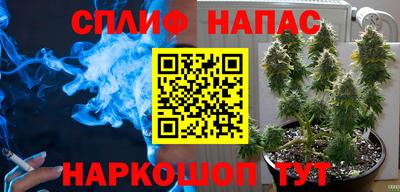 mdpv Берёзовский