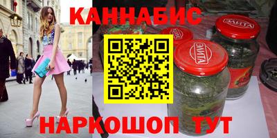 jwh Анжеро-Судженск