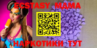 mdpv Берёзовский