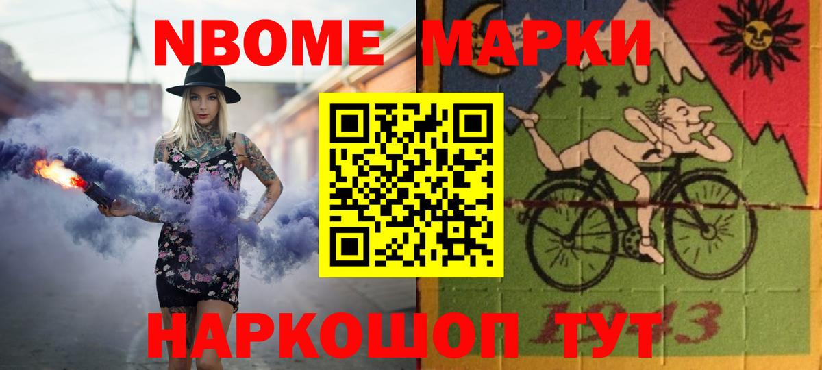 ЛСД экстази  Вход с VPN  ЛСД экстази ecstasy  Клин  LSD-25 экстази ecstasy 